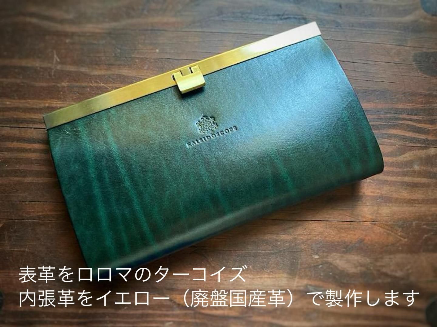 ڡͥ2ȯۥ16ǼavanicoץޤΥ߻ҵץ