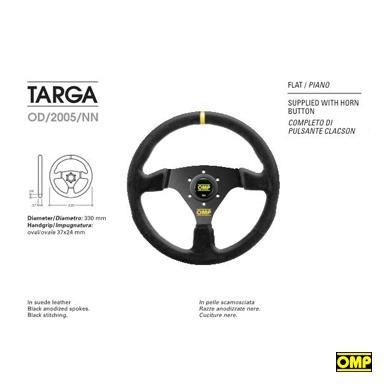 ＯＭＰステアリング　TARGA ブラックスエード/ブラックスポーク　330mm　- OMP　オーエムピー　通販専門店　||  レーシングスーツ・グローブ・シューズ・シート