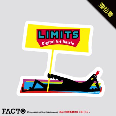 リタ ジェイ ステッカー Sサイズ 強粘着 Limits Japan Final 16 日本のアートを世界に Facto オンラインストア