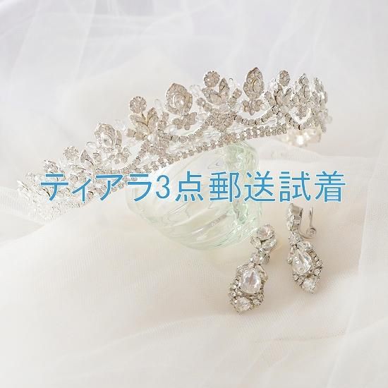 IVORY&CO 郵送試着 - Milfelice Wedding ミルフェリーチェウェディング