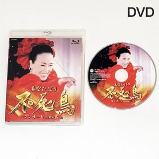ҤФԻĻ󥵡inɡڥ쥹ȥʥե DVD