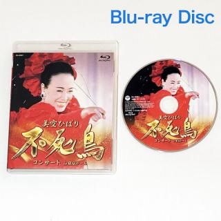 ҤФԻĻ󥵡inɡڥ쥹ȥʥեBlu-ray Disc