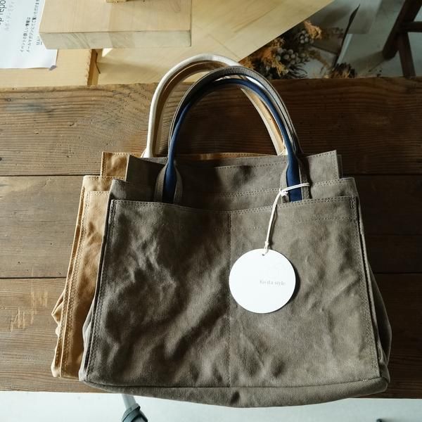 2点まとめカバン飾り ko'da-style】On (予約商品※カラーオーダー必須)