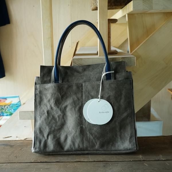 ko'da style 帆布カバン ko'da-style】On (予約商品※カラーオーダー必須)