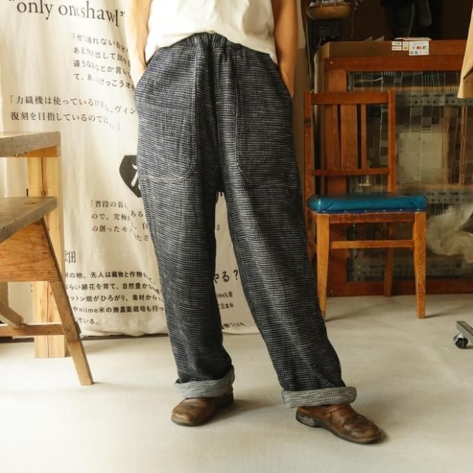マルポ - 衣・食・住 | 暮らしによりそう生活雑貨店 Repos de midi マルポ - 衣・食・住 | 暮らしによりそう生活雑貨店 Repos de midi