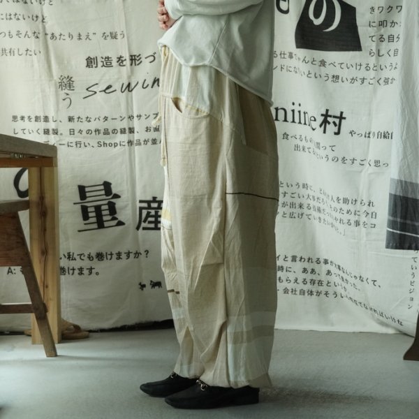 tamaki niime】nica pants futo