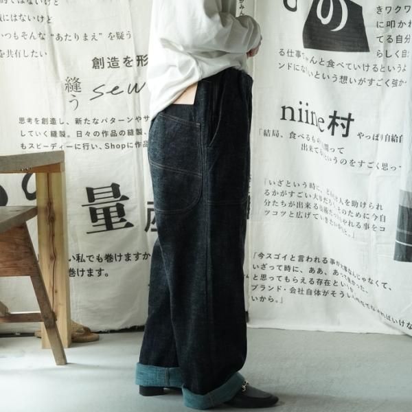 tamaki niime マルポ マルポ | tamaki niime