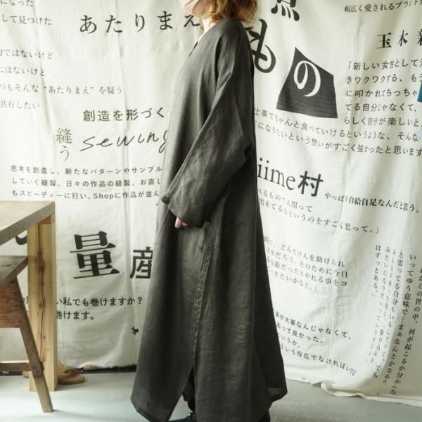 麻シリーズ - 衣・食・住 | 暮らしによりそう生活雑貨店 Repos