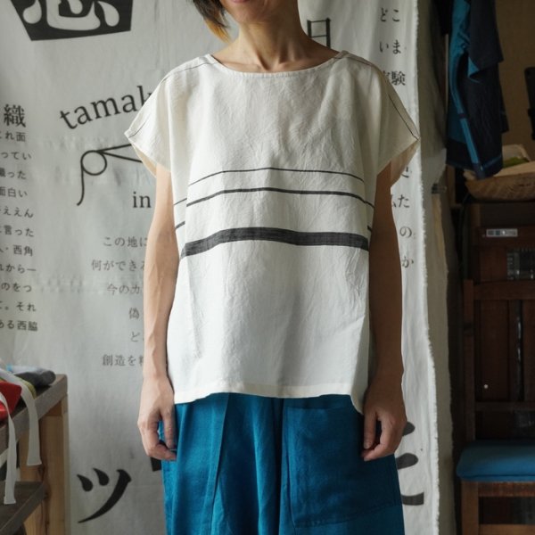 tamaki niime 染あそび suton-T SHORT 安い値段 - www.woodpreneurlife.com