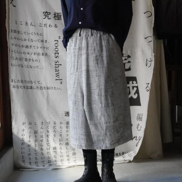 tamaki niime 360° サイズ1 tamaki niime】ホワイト360° size1