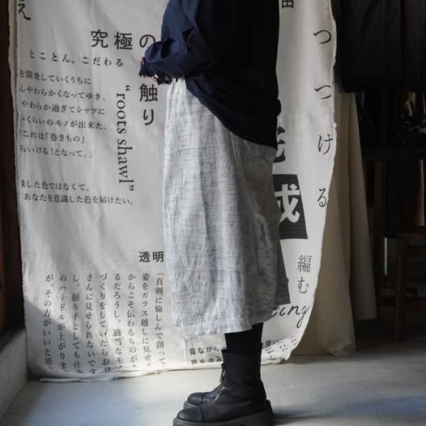 tamaki niime 360° サイズ1 tamaki niime】360° KING size1