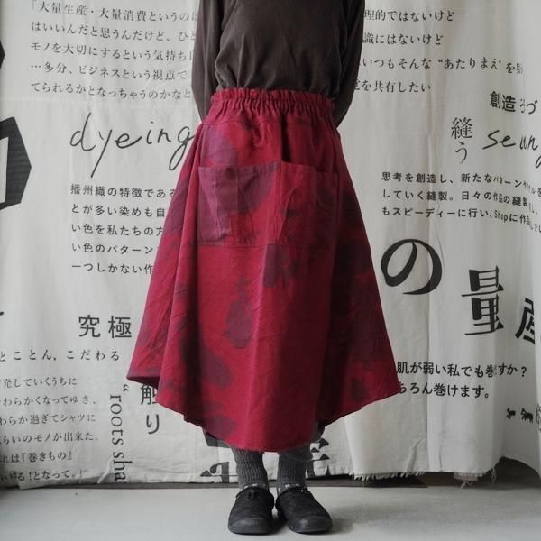 tamaki niimeۥåȥ 祿󥹥  ڤƤƤ2025ߡۢξʲ