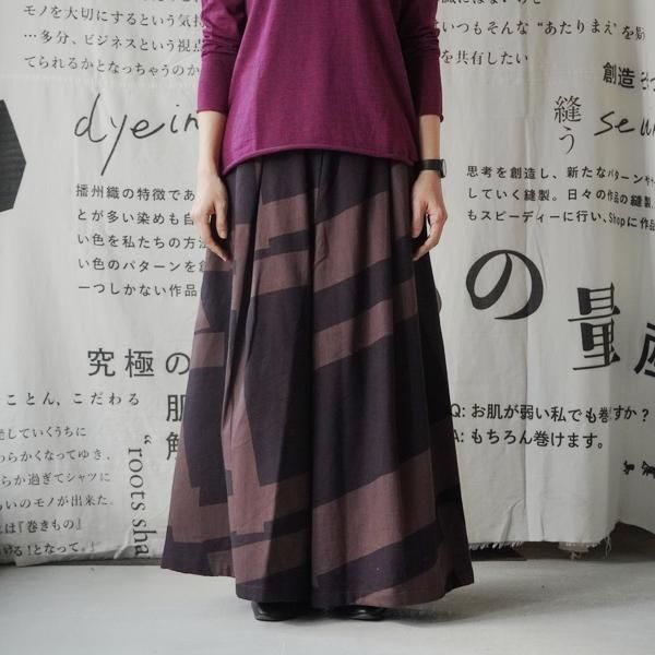 tamaki niimeۥåȥ 磻ɥѥ long ڤƤƤ2025ߡۢξʲ