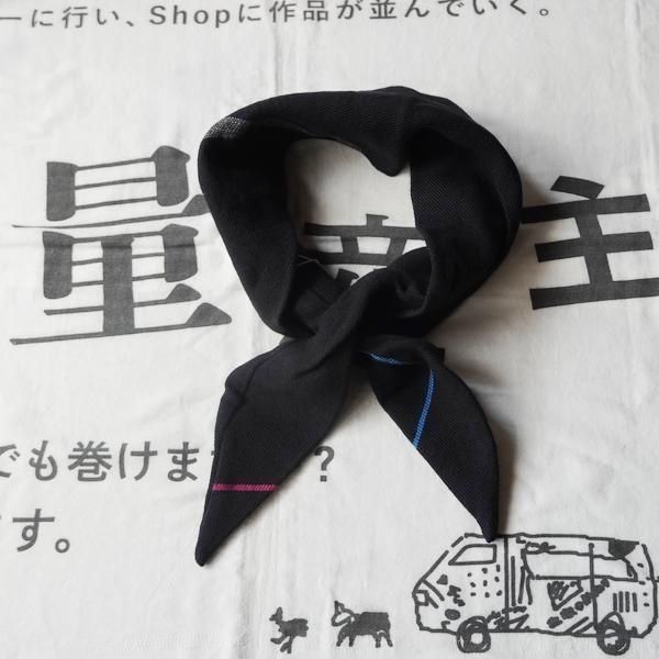 tamaki niimeۥ ޤ हӡ ڤƤƤ2025ߡۢξʲ