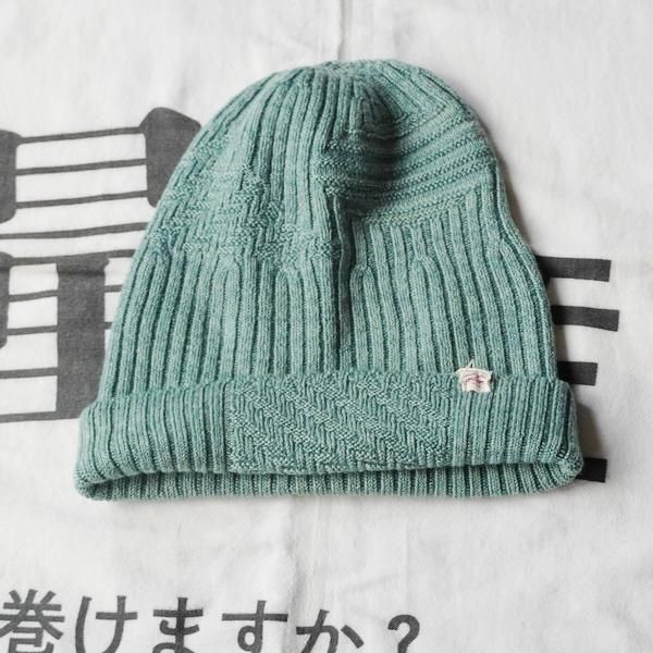 tamaki niime  nibo ֥ڤƤƤ2025ߡۢξʲ