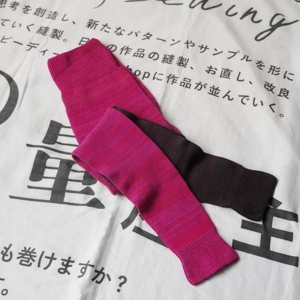 tamaki niimeۤ 餯ϤڤƤƤ 2025ۢξʲ