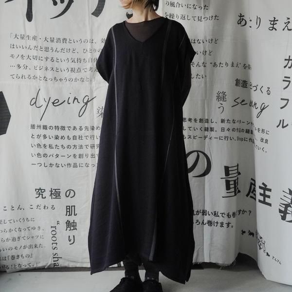 tamaki niimeۥ fuwa-T long ڤƤƤ2025ߡۢξʲ