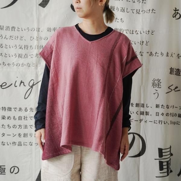 tamaki niimeۥ fuwa-T shortڤƤƤ2025ߡۢξʲ