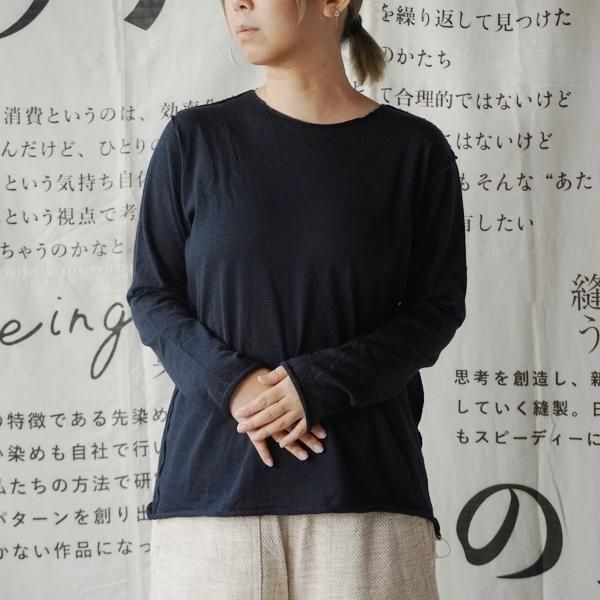 tamaki niimenuime  hosoڤƤƤ2025ߡۢξʲ