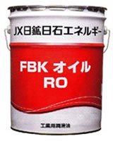 JX FBKオイルRO [各20L] - オイルの総合サービス『渋谷オイルズ』