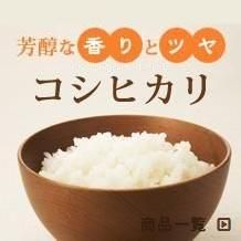 ҥΥåԥ󥰥ڡ