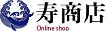 寿商店Online shop