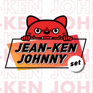 <img class='new_mark_img1' src='https://img.shop-pro.jp/img/new/icons3.gif' style='border:none;display:inline;margin:0px;padding:0px;width:auto;' />2022 LUCKY BAG（JEAN-KEN JOHNNY set）