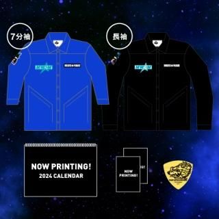 MWAM Web Shop