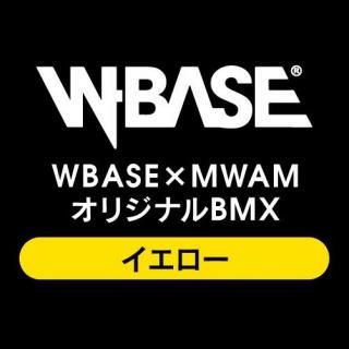 <img class='new_mark_img1' src='https://img.shop-pro.jp/img/new/icons15.gif' style='border:none;display:inline;margin:0px;padding:0px;width:auto;' />WBASEMWAM ꥸʥBMXʥ