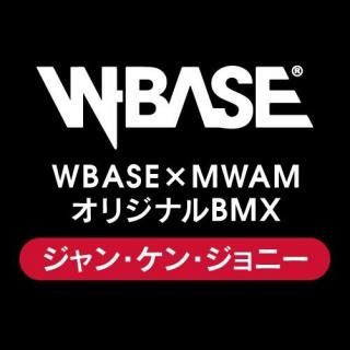 <img class='new_mark_img1' src='https://img.shop-pro.jp/img/new/icons15.gif' style='border:none;display:inline;margin:0px;padding:0px;width:auto;' />WBASEMWAM ꥸʥBMXʥ󡦥󡦥ˡ