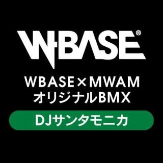 <img class='new_mark_img1' src='https://img.shop-pro.jp/img/new/icons15.gif' style='border:none;display:inline;margin:0px;padding:0px;width:auto;' />WBASEMWAM ꥸʥBMXDJ󥿥˥