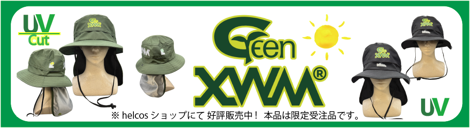 XWM UVϥå