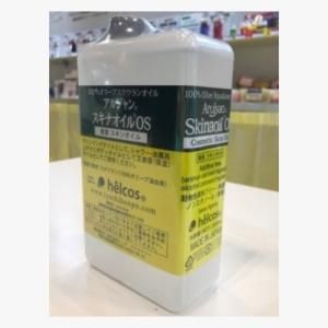 スクワランオイル - helcos ihsセレクト ハリーボーン