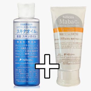 helcos ihsセレクト ハリーボーン,ハリーボーンBeauty,ヒルコス福岡博多