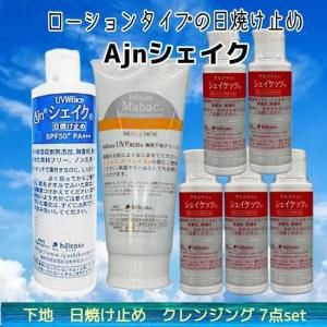 Ajn 240mL 3糧åȡեߥ꡼set