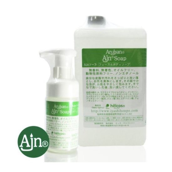 Ajn ソープ100mL／1000mL -