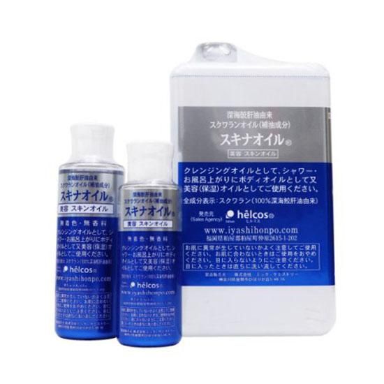 クイーンズ スクワランオイル 100mL × 2本 - n3quimica.com.br