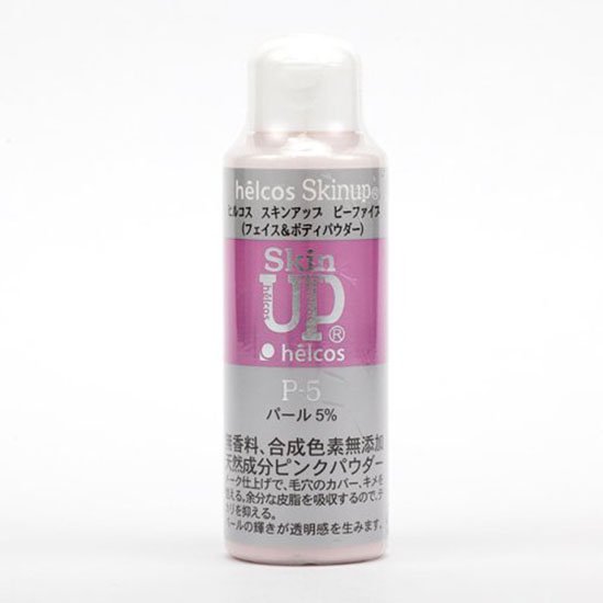 helcos ihsセレクト ハリーボーン,ハリーボーンBeauty,ヒルコス福岡博多