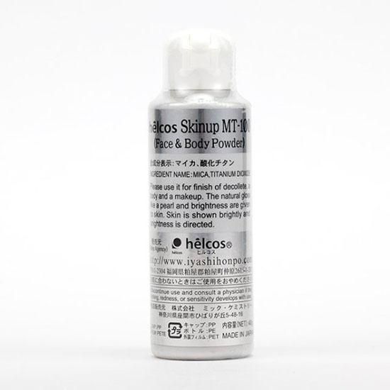 helcos ihsセレクト ハリーボーン,ハリーボーンBeauty,ヒルコス