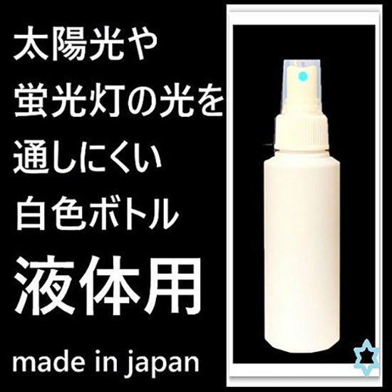 送料無料・国産 金鵄製作所 セーフティ小判投薬瓶（滅菌済）100ML(20