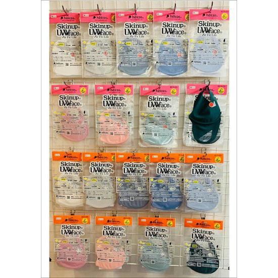 helcos ihsセレクト ハリーボーン,ハリーボーンBeauty,ヒルコス福岡博多