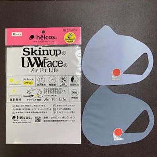 helcos ihsセレクト ハリーボーン,ハリーボーンBeauty,ヒルコス福岡博多