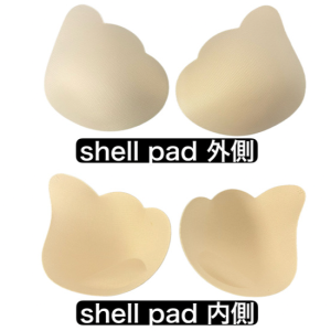 shell pad  シェルパッド