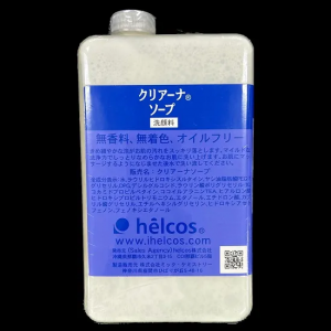 �ҥ륳�������ꥢ���ʥ����ס�1000mL