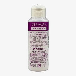 ҥ륳ꥢʥ 100mL