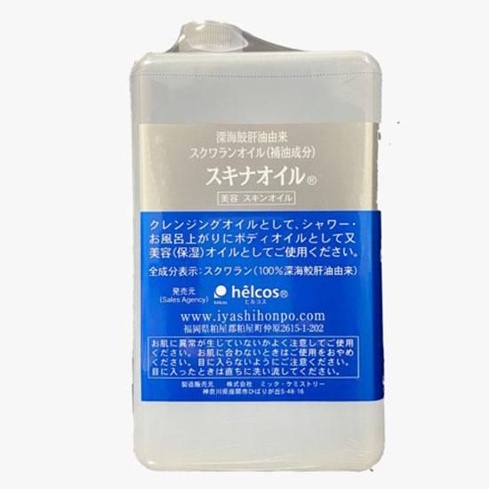 - helcos ihsセレクト ハリーボーン,ハリーボーンBeauty,ヒルコス福岡博多