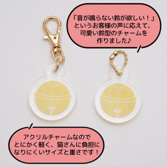 専用商品K-9565 ぐで猫チャーム(朝顔)水風船チャーム m15324527720_1.jpg?1756097544