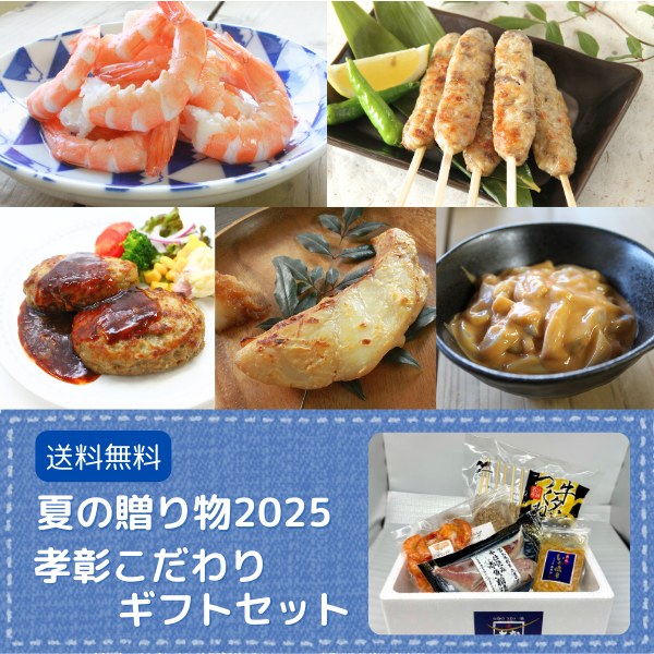 探訪日本の庭セット 和風ガーデングッズ・坪庭 – 商品を探す
