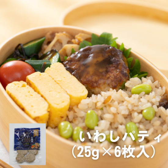 送料無料】夏の贈り物2025 とっておきごはんのお供セット
