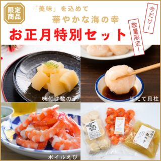 <img class='new_mark_img1' src='https://img.shop-pro.jp/img/new/icons14.gif' style='border:none;display:inline;margin:0px;padding:0px;width:auto;' />ڿ̸ۿǯڤ˺̤볤ι ̥åȡξʲ